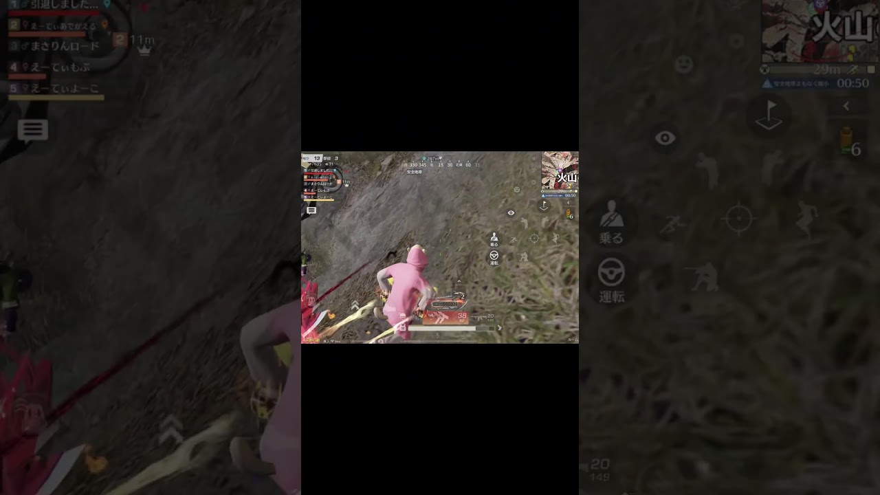 クソみたいな乗り降り #shorts #荒野行動