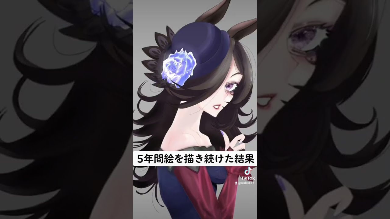 ティックトックに上げてた絵の練習動画 #shorts