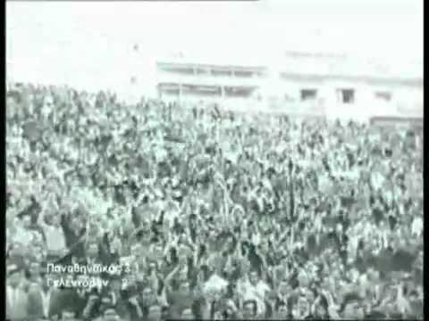 ECCC-1964/1965 Panathinaikos - Glentoran Belfast 3-2 (30.09.1964)