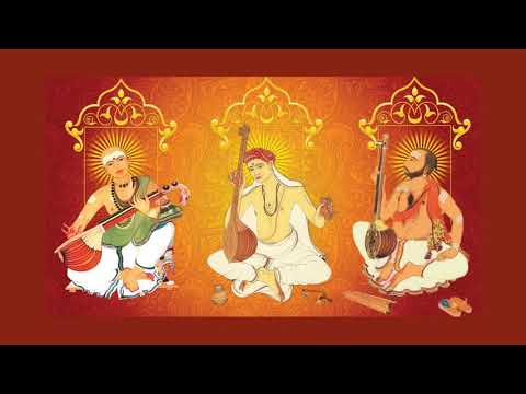 Padumanabha Geetham - Malahari Ragam
