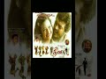 Vijay VS Ajith Clash 7 Vijay Ajith Varisu Thunivu Tamilcinemacircle Shorts Dheena