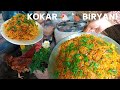 Kashmiri Chicken Biryani On Subscriber S Demand