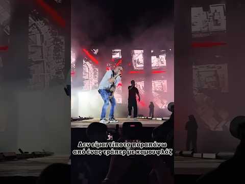 Antigonidon - Bloody hawk x LEX #lex #λεξ #bloody #rap #greece #2025