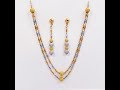 White And Yellow Gold Chain Necklace