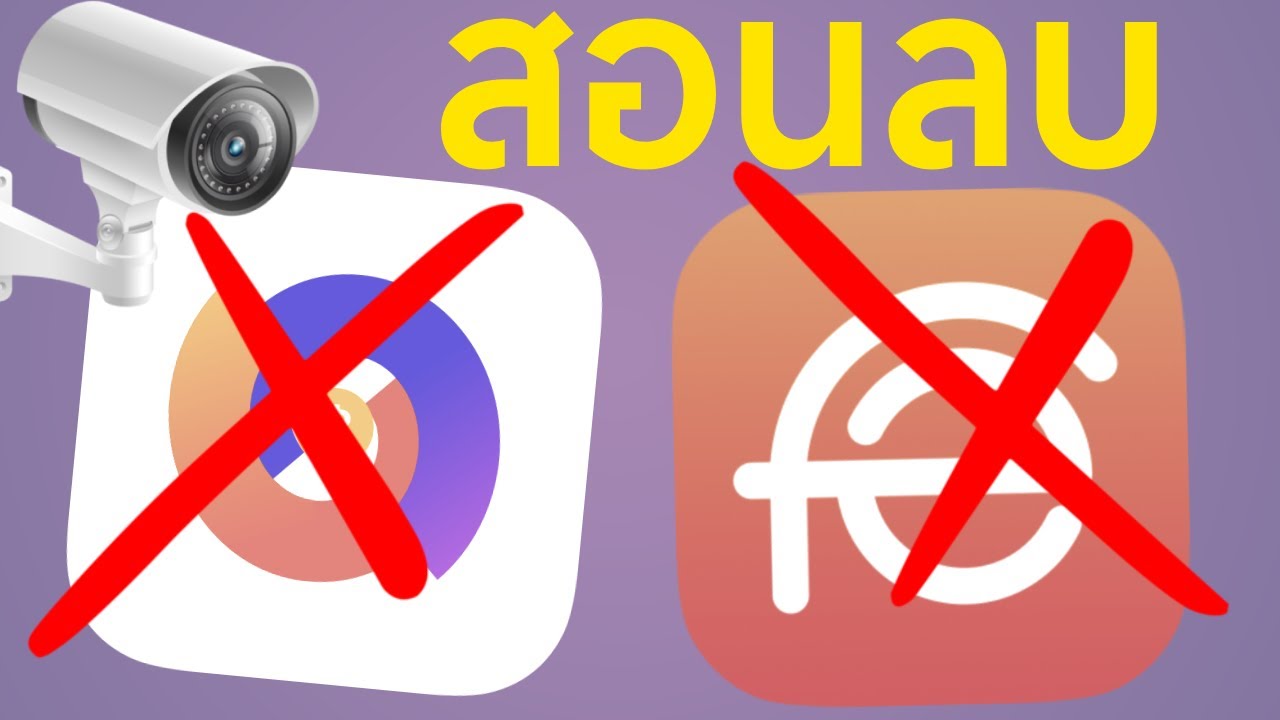 ซ่อมอุปกรณ์ไอที - PC Tuning/Optimization (จูนและตั้งค่าคอมพิวเตอร์สำหรับทำงานหรือเล่นเกม) - 2