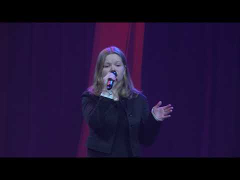 Rudeninė karuselė 2017 - Uršulė Barkauskaitė