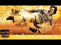 Vishwaroopam Ultimate Fight Scene HD 1080p