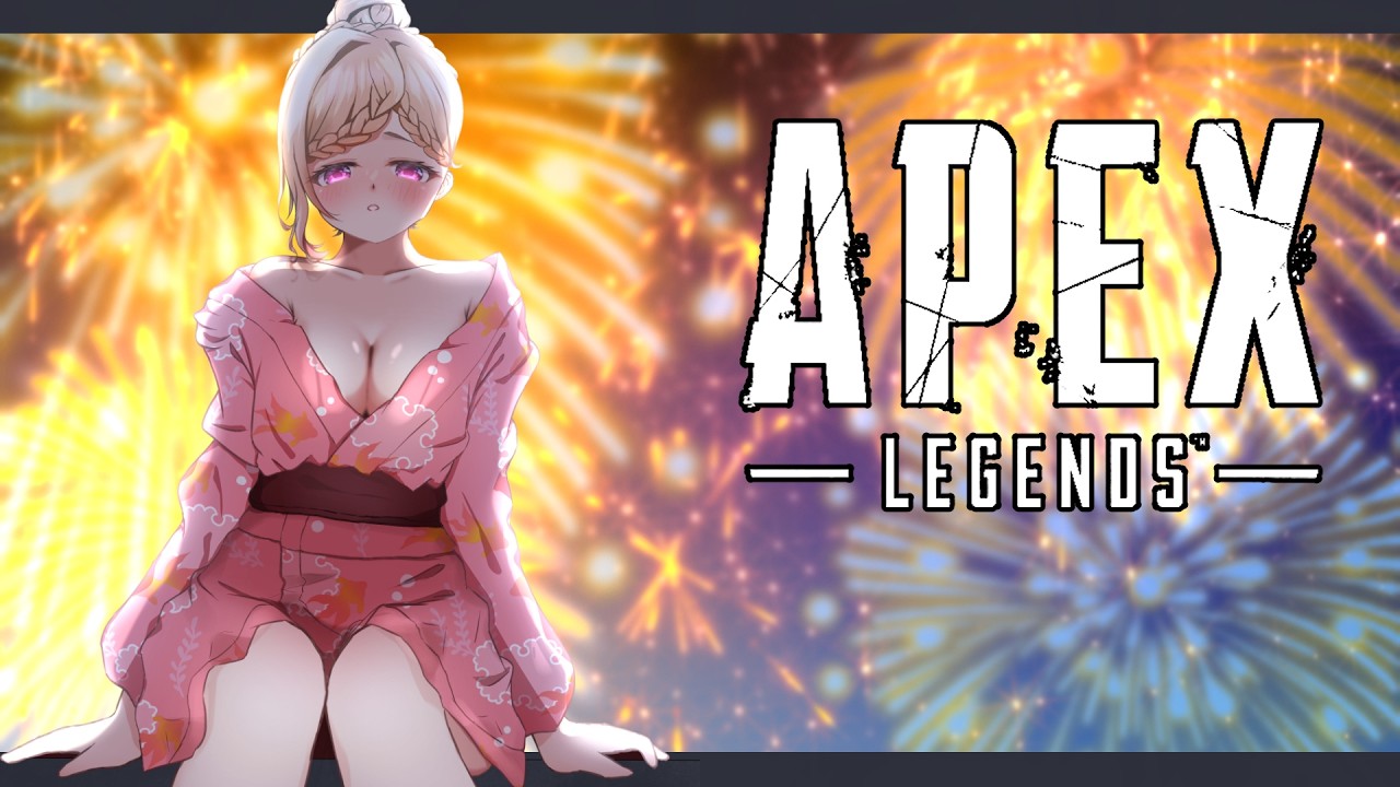 【APEX】エペランク参加型‼【団地妻子/Vtuber】 エペ apex
