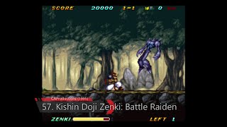 100 Japan Exclusive SNES Games     in 10 minutes!