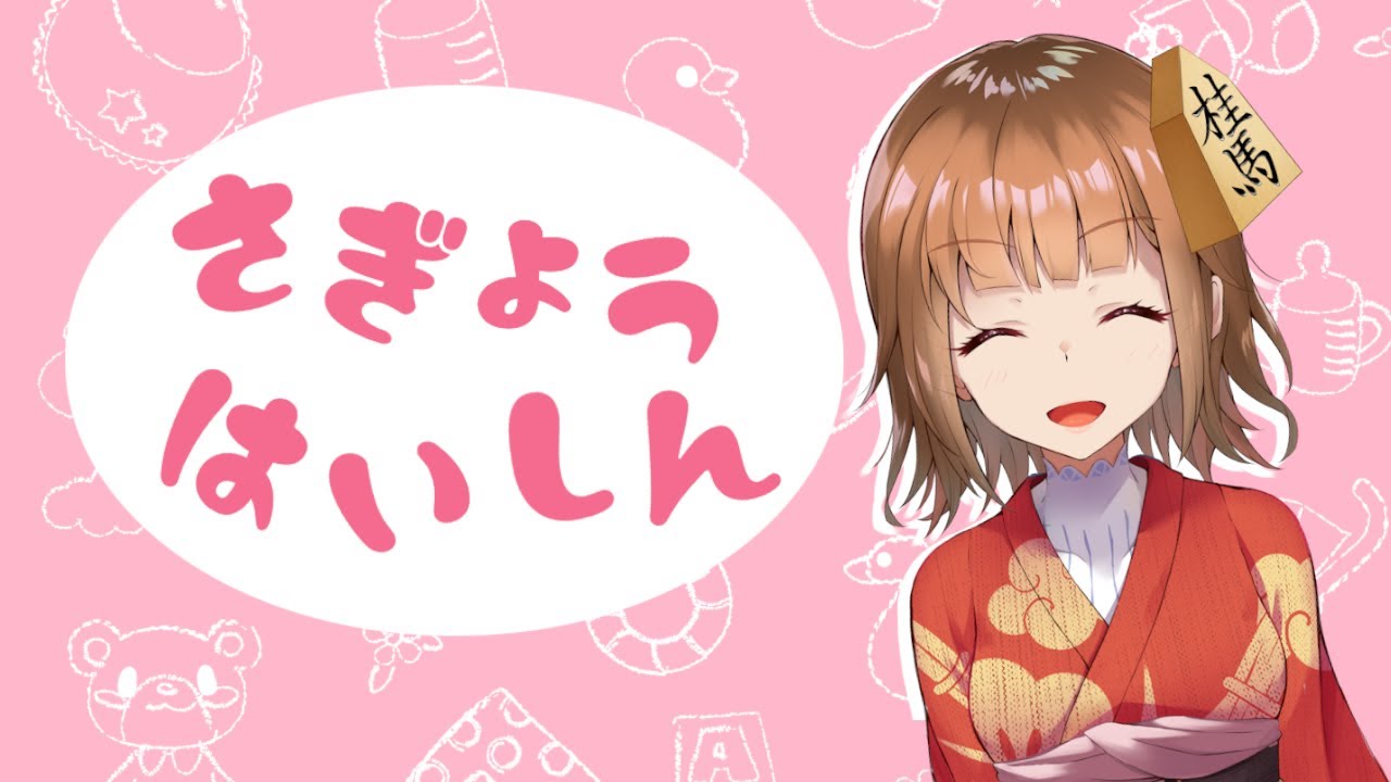 【VRC-Unity-Gimp】点と線と面を避けてまだ形になれず【闇Vtuber】