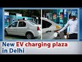 ev station