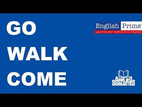 Come go разница. Come go разница. в чем разница между go и come. Go come walk. Come go разница.