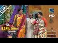 Devar Ka Revenge Marriage   - The Kapil Sharma Show - Episode 14- 5th June 2016
