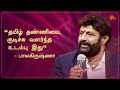Worked with generations of stunt masters - Balakrishna's emotional speech on stage | Stunt Union