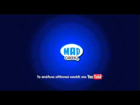 Μιχάλης Χατζηγιάννης-Μόνο στα όνειρα