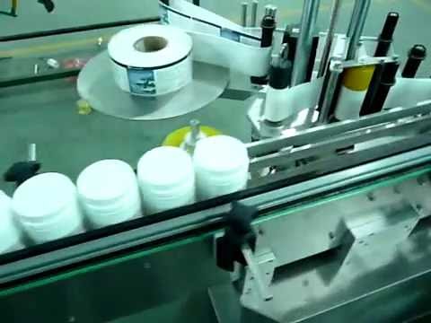 Minipack International Sleeve Machine 2