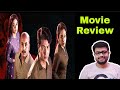 Mukhosh Movie Review