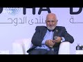 Iran and the Changing Regional Security Environment