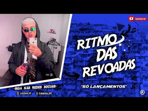 MC WESLEY,MC PAULIN DO G & MC JOSH-AMERICA PIE [ DJ VITIN DO PC,DJ PH DA SERRA,VINI & 2F ]