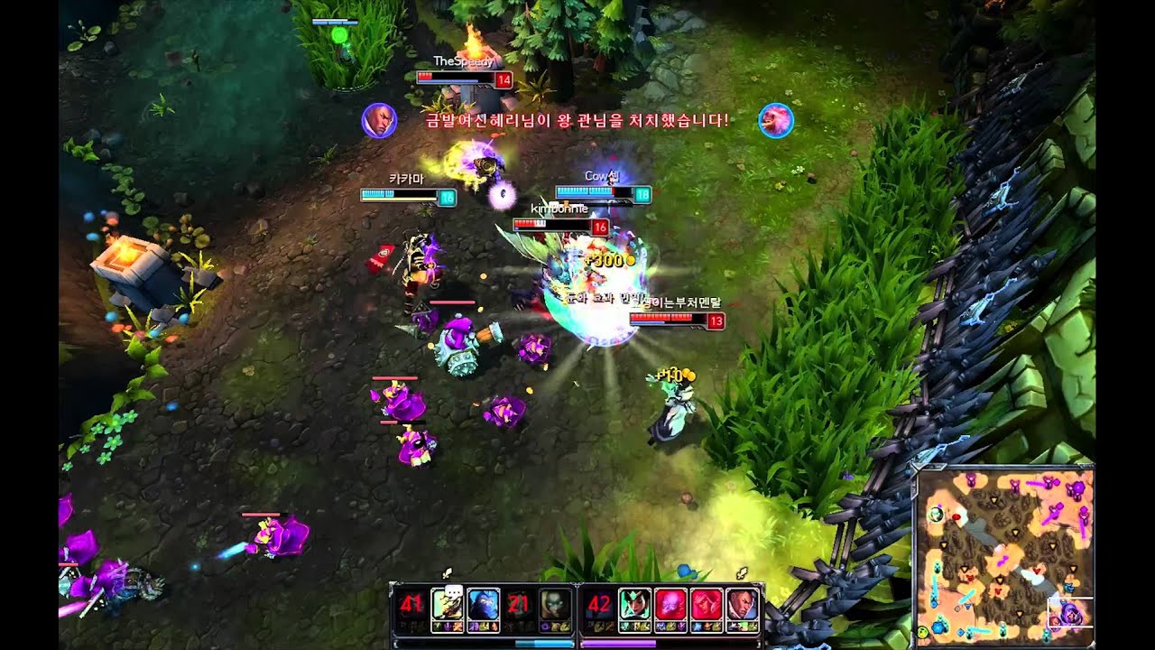 Liên Minh Huyền Thoại: quả không hổ danh là thánh vét trong LOL :v