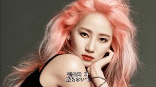 나란 책 (私という本/Read Me) - HA:TFELT／예은(イェウン) Feat. PUNCHNELLO [日本語字幕]