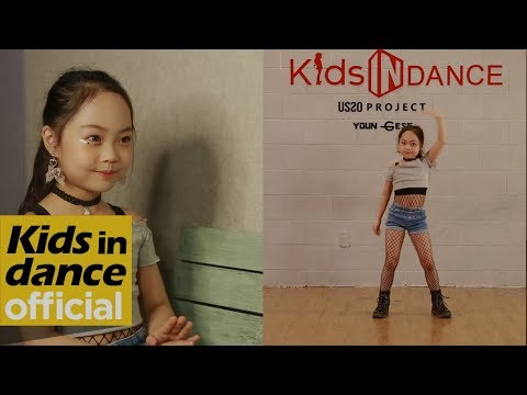 [키즈인댄스] 키즈돌 _데뷔조 / Debut Group 문채원 마마무 ...