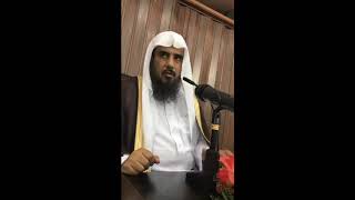 صورة محاضرة بعنوان ( واعلموا أن الله يحول بين المرء وقلبه) لفضيلة الشخ أ.د. سعد الخثلان