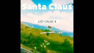 Santa Claus #サンタクロース #Shorts #JUSTCAUSE4 #DarksidePrincess