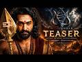 NTRxTrivikram Is GOD OF WAR Official Teaser Jr NTR Trivikram Naga Vamshi