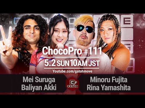 YouTube thumbnail for video