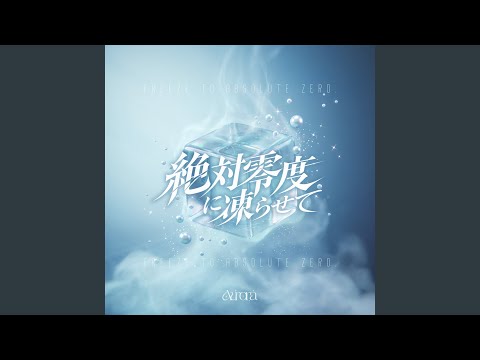 アイドルソング編曲実績あり、あなたの曲を編曲します 修正無制限であなたの曲をアレンジします！