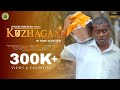 Kuzhagan Official Music Video Vishi Ayngaran Music Vibes 2021