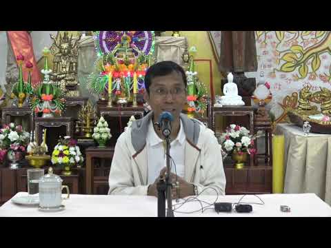 332-วังรีรีสอร์ท จ.นครนายก 3-5 ก.ย.61 (3).ฝึกให้มีสมาธิเพื่อแยกรูปธรรมนามธรรม