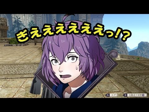 ファイアーエムブレム 風花雪月 スカウトを断るとどうなるのか を全員分確かめてみた Hypert Sブログ ファイアーエムブレム 風花雪月 スカウトを断るとどうなるのか を全員分確かめてみた Hypert Sブログ