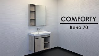 Мебель для ванной Comforty Вена 70