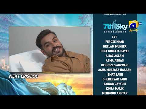 Khumar Episode 44 Teaser - 12th April 2024 - Har Pal Geo