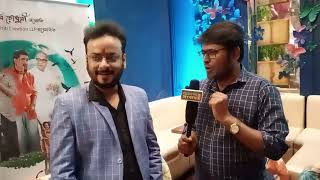 Trailer and Music launch event of SATVUT ADVUT | Partha Sarathi | Interview | Anando Sangbad Live video