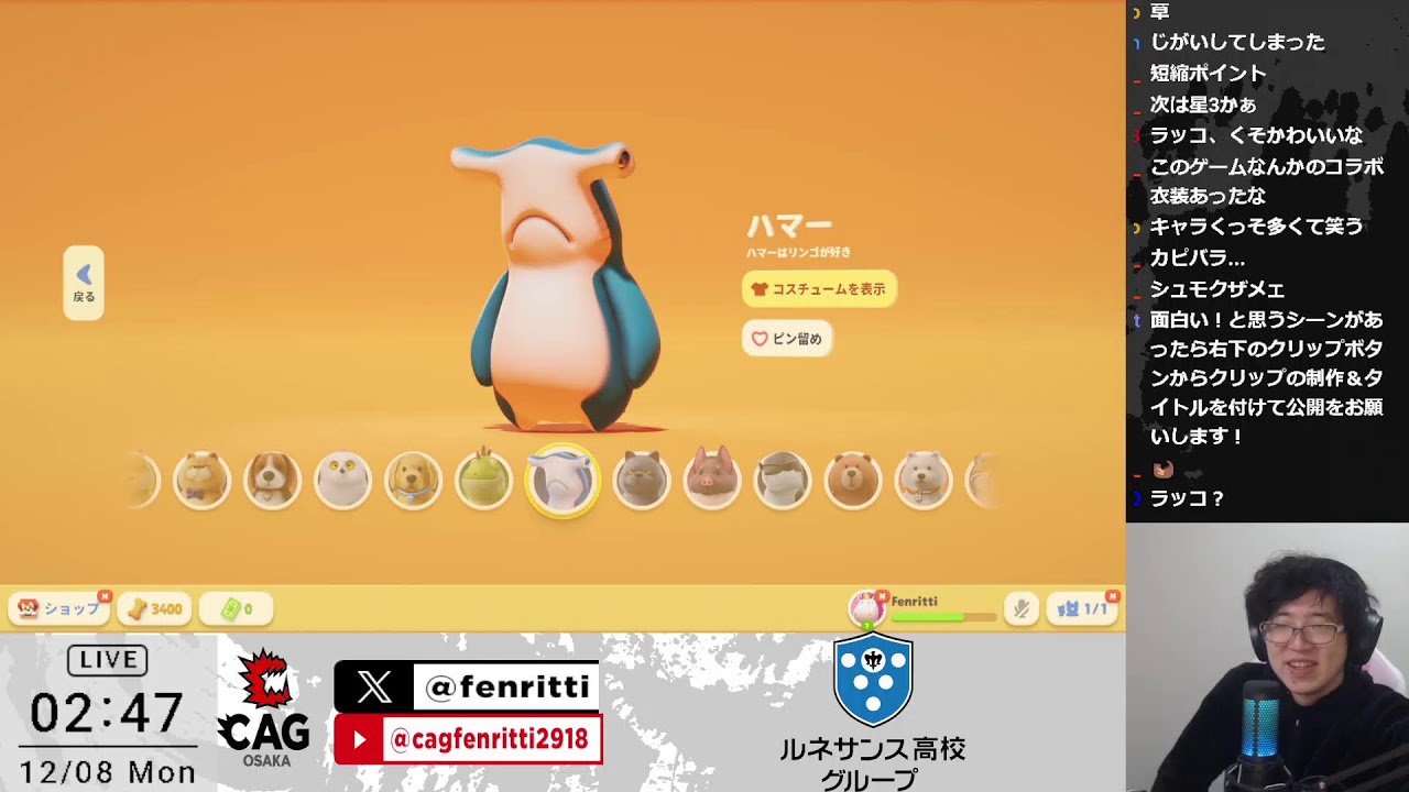 YouTubeサムネイル