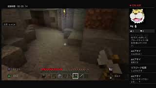 ［マイクラbe］チームドズボン