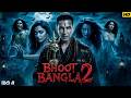 Kanchana 4 Full Movie Hindi Dubbed 2026 Raghava Lawrence New Horror Movie New South Movie 2026