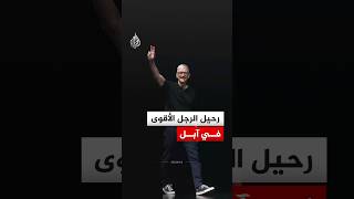 بعد أكثر من 15 عاما..  الرئيس التنفيذي لشركة آبل يقرر الاستقالة