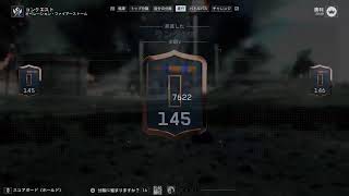 [BF6/S1]アプデ1.1.2
