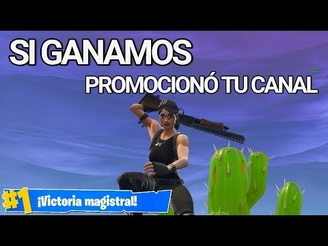Fortnite Dark Vertex Code Cheap