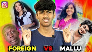 Instagram REELS : Foreign Vs Malayalam | Soloviner