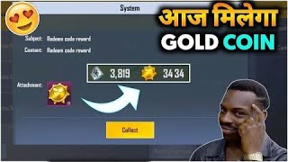 Pubg Mobile Lite Gold Coin Kaise Le Free | How to get gold fragments in pubg mobile lite |