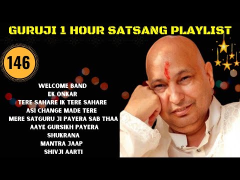 One Hour GURU JI Satsang Playlist #146🙏 Jai Guru Ji 🙏 Shukrana Guru Ji | NEW PLAYLIST UPLOADED DAILY