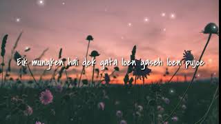 Download lagu Ramlan Yahya - Dinda (Lirik Lagu Aceh) mp3