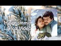Meenamma Lyrical Video Aasai Ajithkumar Suvalakshmi LoveSong