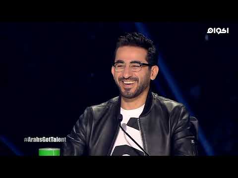Arabs Got Talent S06 EP02 HD akoam net