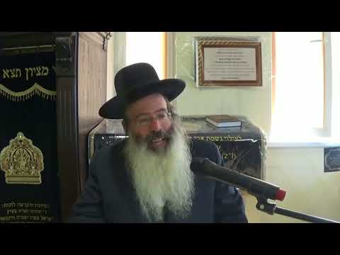 Coming to the Tzadik - Rabbi Nasan Maimon